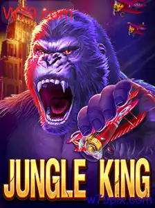 Introdução e Regras do Jogo JungleKing